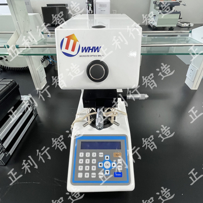 顯微硬度計(jì)