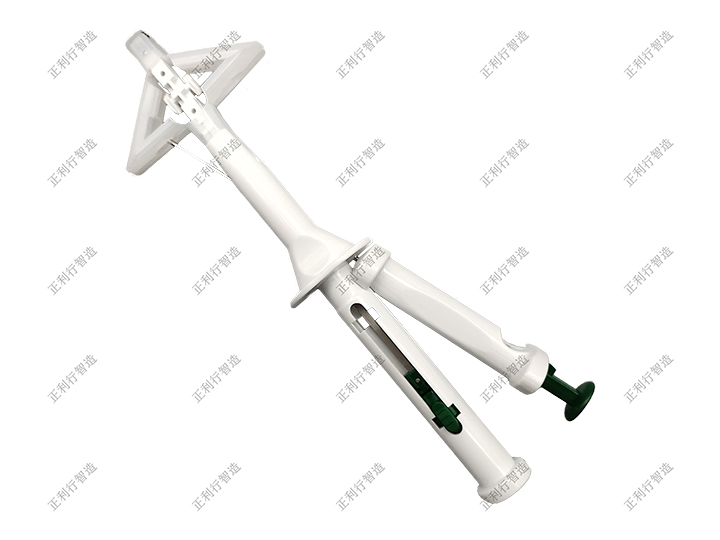 傘裝筋膜閉合器(泰利福二代)